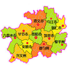 貴州