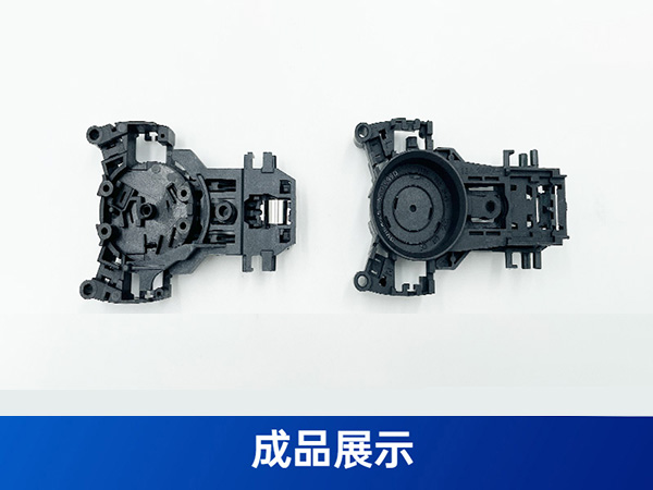 電熱水壺溫控器配件底座防水型插座裝配設備