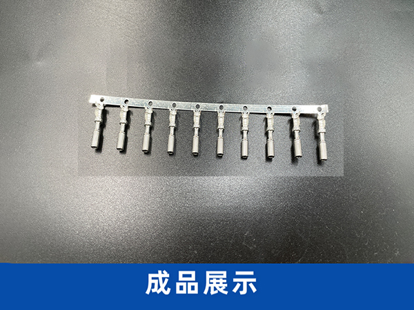 端子組裝機