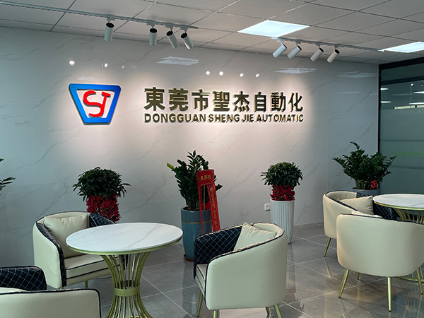 汽車阻尼器回轉測試設備
