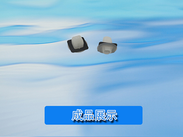 海綿裝卡扣設備 汽車子母扣組裝