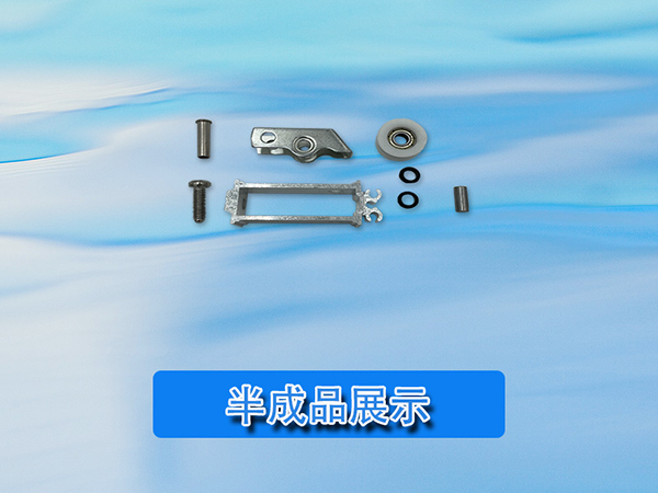 門窗滑輪成品自動組裝機 圣杰自動化