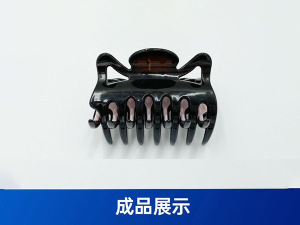 發(fā)夾自動組裝機