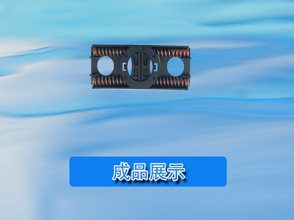 門(mén)窗五金推拉鎖限位器自動(dòng)組裝機(jī)全自動(dòng)組裝機(jī)械設(shè)備