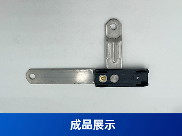 門窗滑撐風撐自動裝配設備