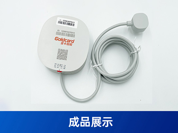 燃氣表報警器自動裝配設備 非標自動組裝機
