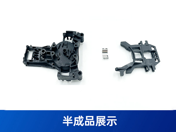 電熱水壺溫控器配件底座防水型插座裝配設備