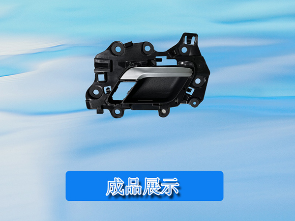 汽車配件組裝流水線 汽車內(nèi)門把手組裝檢測(cè)設(shè)備