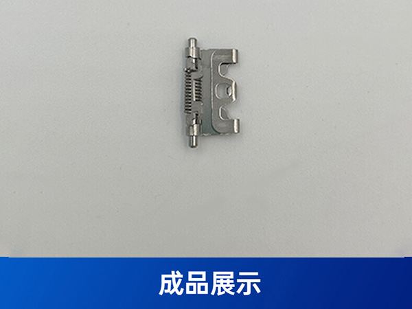 玩具配件合頁(yè)自動(dòng)生產(chǎn)線(xiàn) 五金件組裝機(jī)器 全自動(dòng)文具盒合頁(yè)組裝生產(chǎn)線(xiàn)