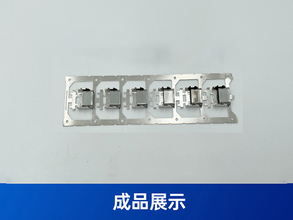 內外殼組裝激光焊接自動機