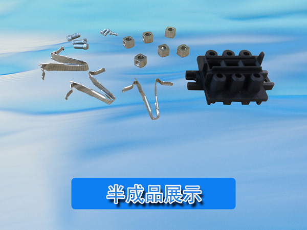 對插端子機