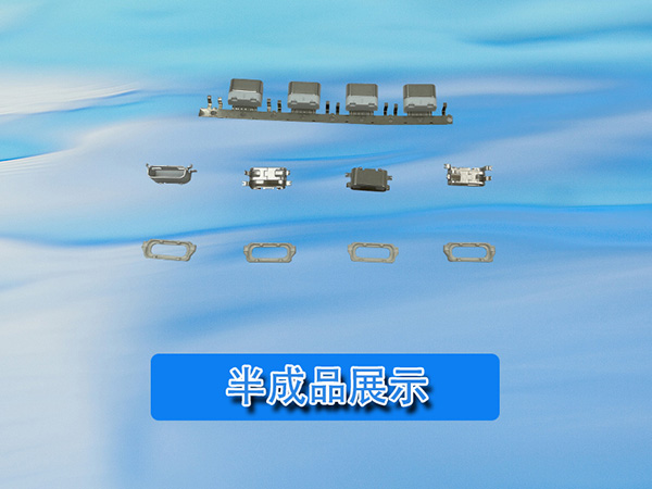 防水款Type c全自動(dòng)裝配設(shè)備 非標(biāo)自動(dòng)化