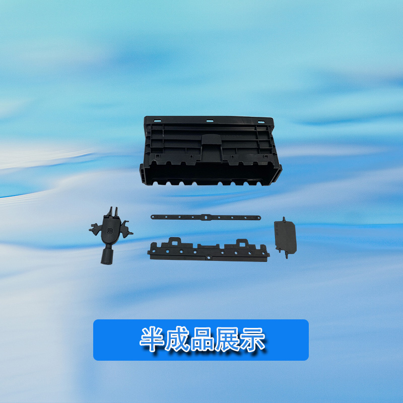 優惠 出風口組裝機 汽車空調出風口組裝設備