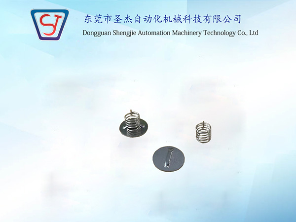 彈簧片全自動裝配機 電池彈片組裝機
