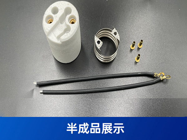 陶瓷燈頭自動組裝設備