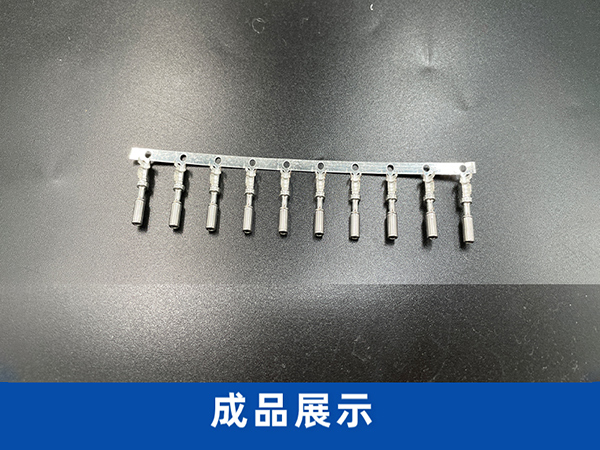 端子自動組裝機
