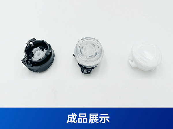 非標自動化設備 全自動組裝機 旋鈕鞋扣扭嗒旋扣組裝機