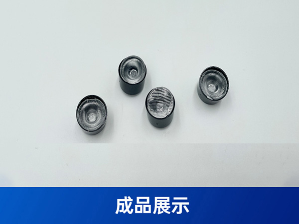 射燈底座透鏡自動(dòng)組裝機(jī)