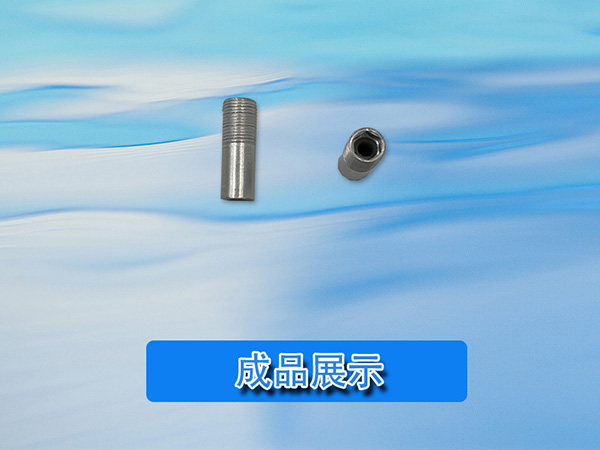 家具五金配件隱藏接頭全自動裝配機 拼裝家具接頭組裝機設備
