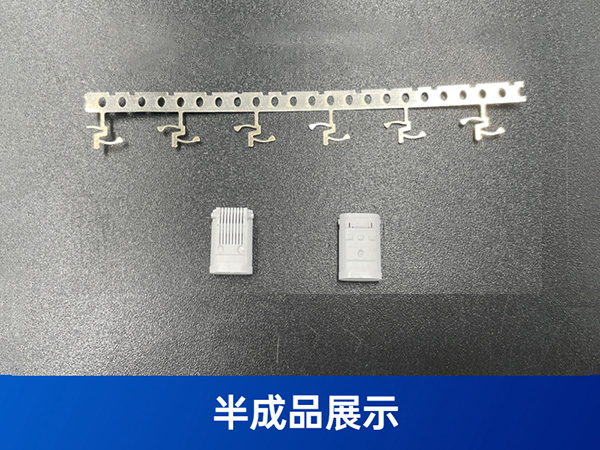 轉接口凸輪插針設備 非標自動化
