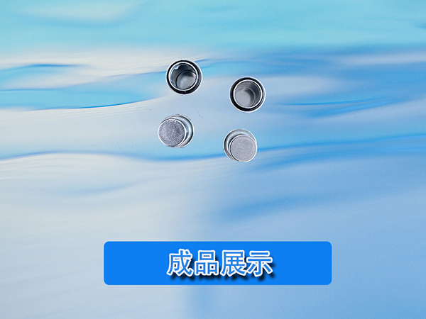 燃氣配件軸合組裝設備 非標定制 自動化設備