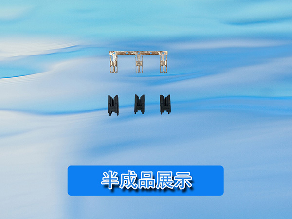 圣杰機械設計電子連接器裝配設備 專用于各類連接器設備