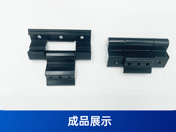 門窗合頁自動化裝配機