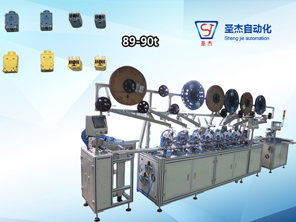 工廠供應(yīng)耳機(jī)接口自動化裝配設(shè)備