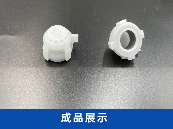 燃氣表配件大磁鐵組裝機