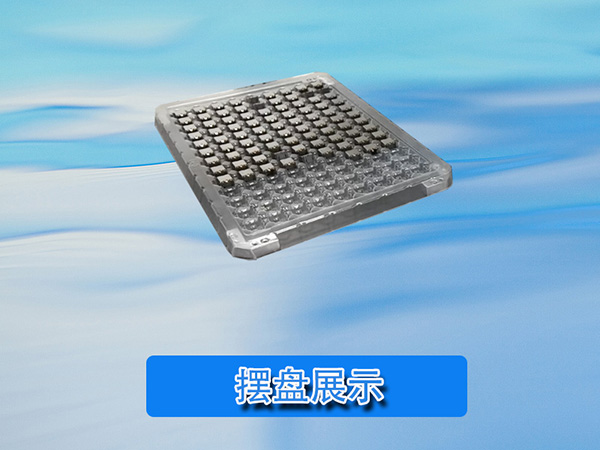 圣杰自動化包裝設備 Type-C直焊式撿包機 非標自動化設備