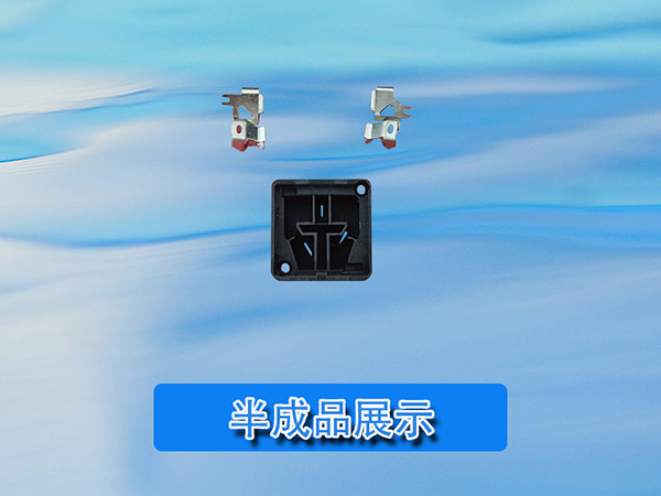 廠家直供全自動(dòng)插座裝配機(jī) 五金彈片插殼機(jī) 自動(dòng)組裝機(jī)