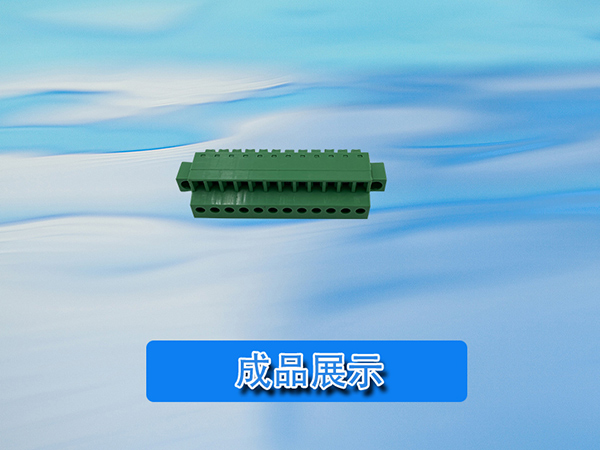 接線端子裝配設(shè)備 全自動(dòng)端子配組裝機(jī) 圣杰非標(biāo)機(jī)械