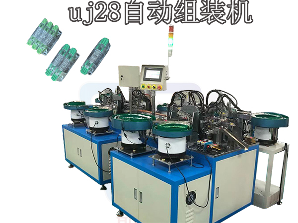 OJ-28通用快速接線終端機