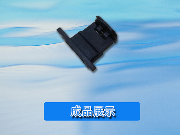 汽車配件黑色夾子裝配機(jī) 非標(biāo)自動(dòng)組裝設(shè)備 塑膠配件裝配機(jī)