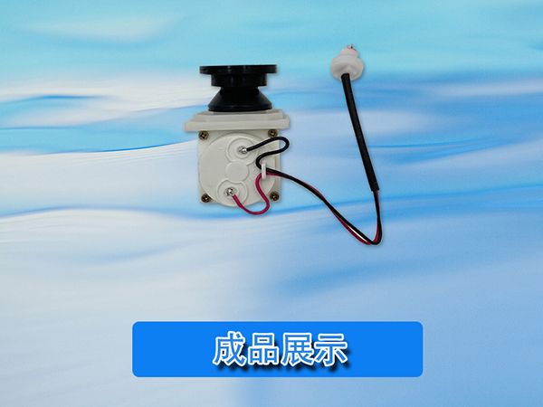 燃氣表配件閥體焊錫點膠設備