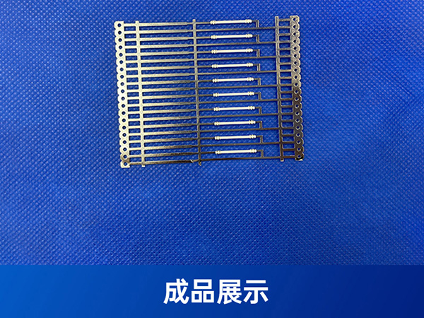 陶瓷燈絲全自動組裝線設(shè)備圣杰自動化組裝設(shè)備自主研發(fā)生產(chǎn)