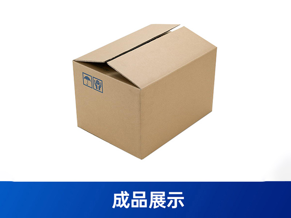 燃?xì)獗碣N標(biāo)自動裝箱設(shè)備 圣杰自動化
