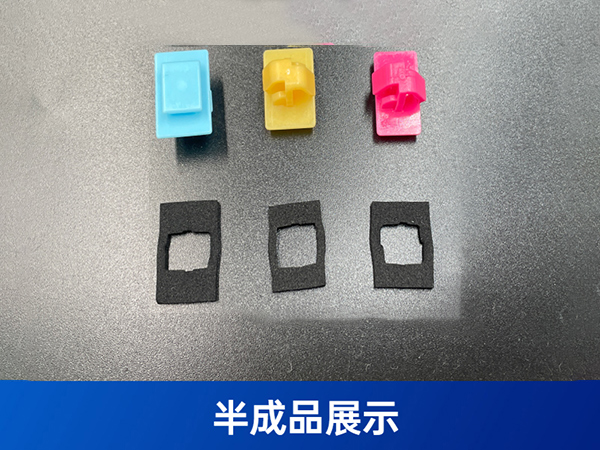 汽車海綿卡扣組裝機(jī)
