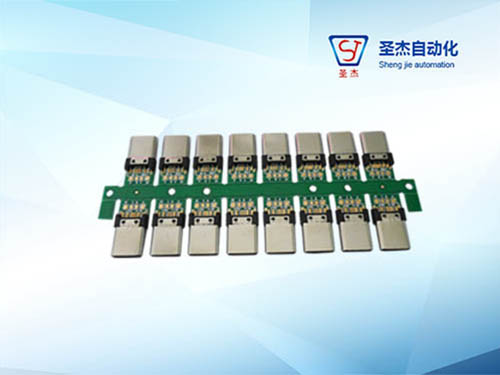 TYPE-C公頭自動插PCB板裝配機