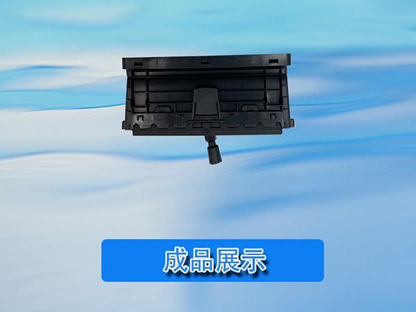 汽車(chē)出風(fēng)口裝配設(shè)備 汽車(chē)配件組裝機(jī) 圣杰自動(dòng)化
