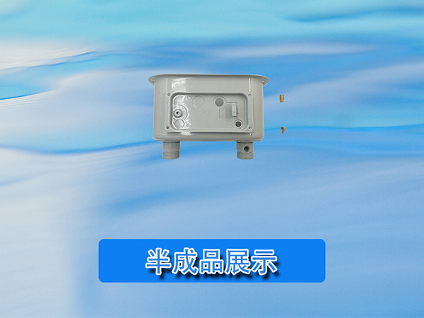 燃氣表殼自動鎖螺絲設備