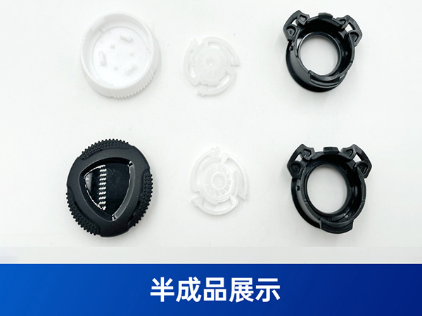 旋轉鞋扣組裝機