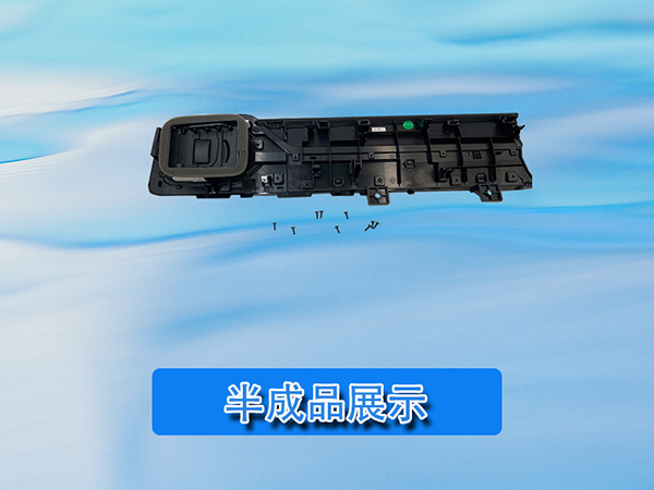 多種汽車配件鎖螺絲機(jī) 全自動(dòng)打螺絲設(shè)備