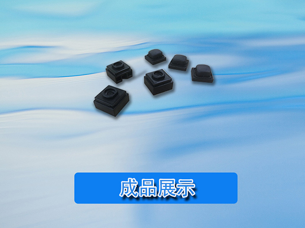 源頭工廠 汽車尾箱開關按鈕裝配機
