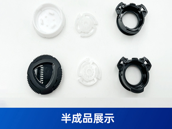 非標自動化設備 全自動組裝機 旋鈕鞋扣扭嗒旋扣組裝機