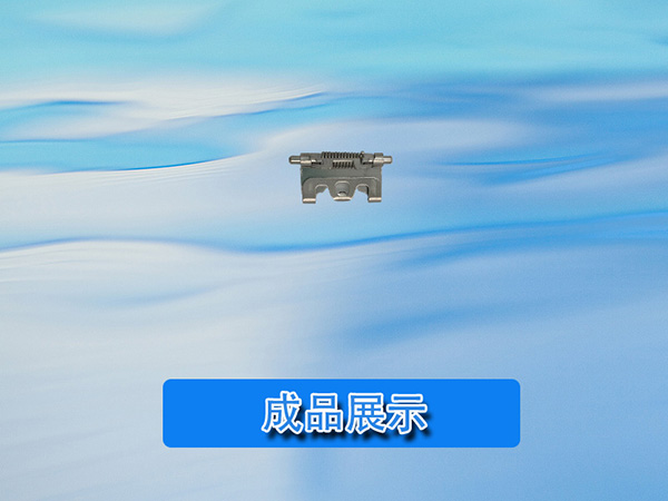 合頁組裝機 彈簧合頁組裝機 東莞自動化