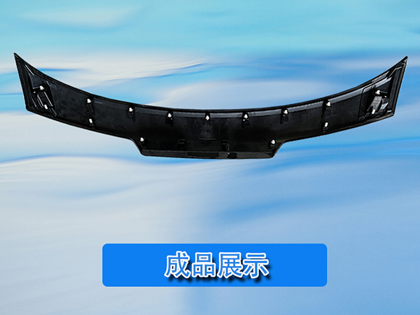 汽車尾板鎖螺絲裝卡扣涂膠檢測設(shè)備 工廠定制設(shè)備 汽車內(nèi)飾功能件裝配線