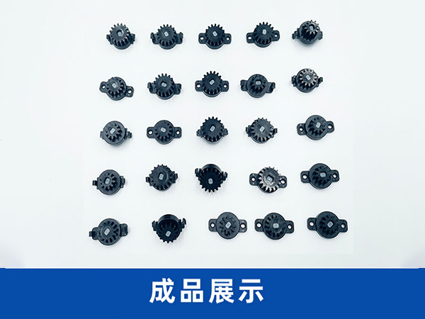 汽車阻尼器回轉測試設備