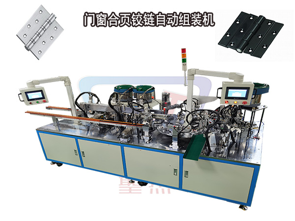 非標(biāo)自動化使用前需要注意什么