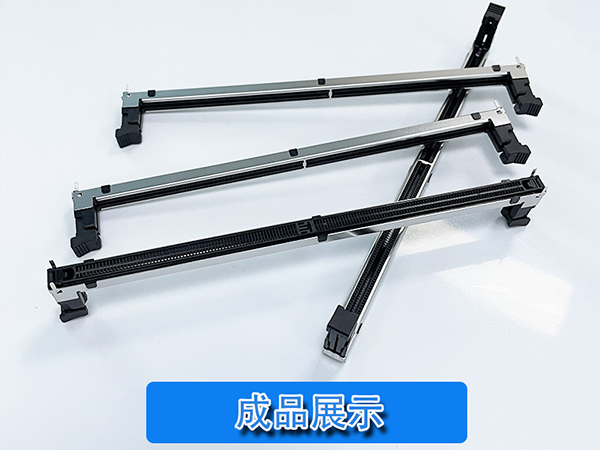DDR5技嘉鐵殼設備
